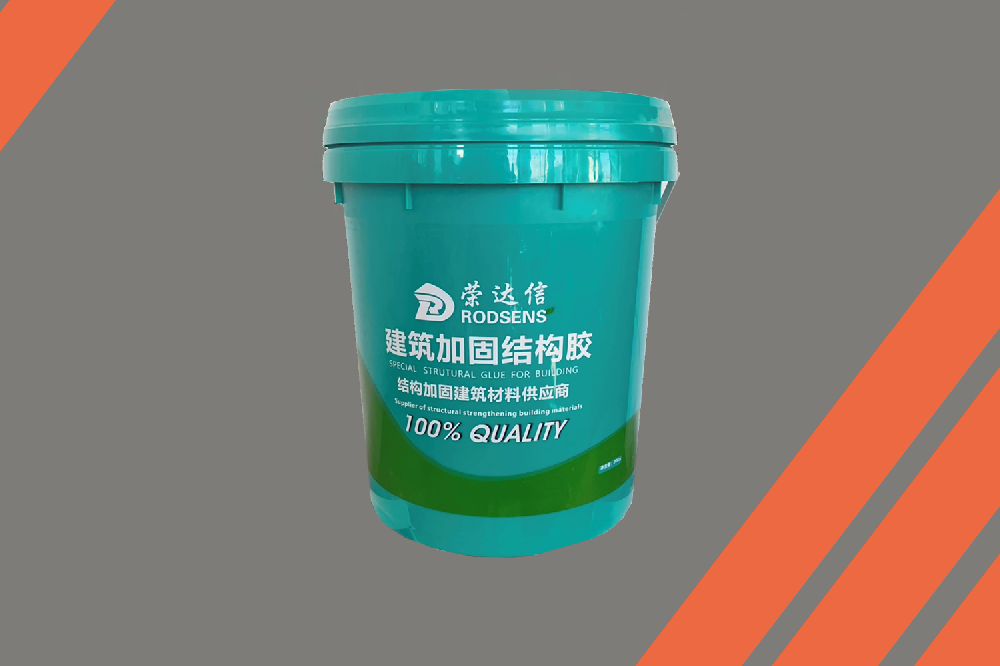 环氧植筋胶